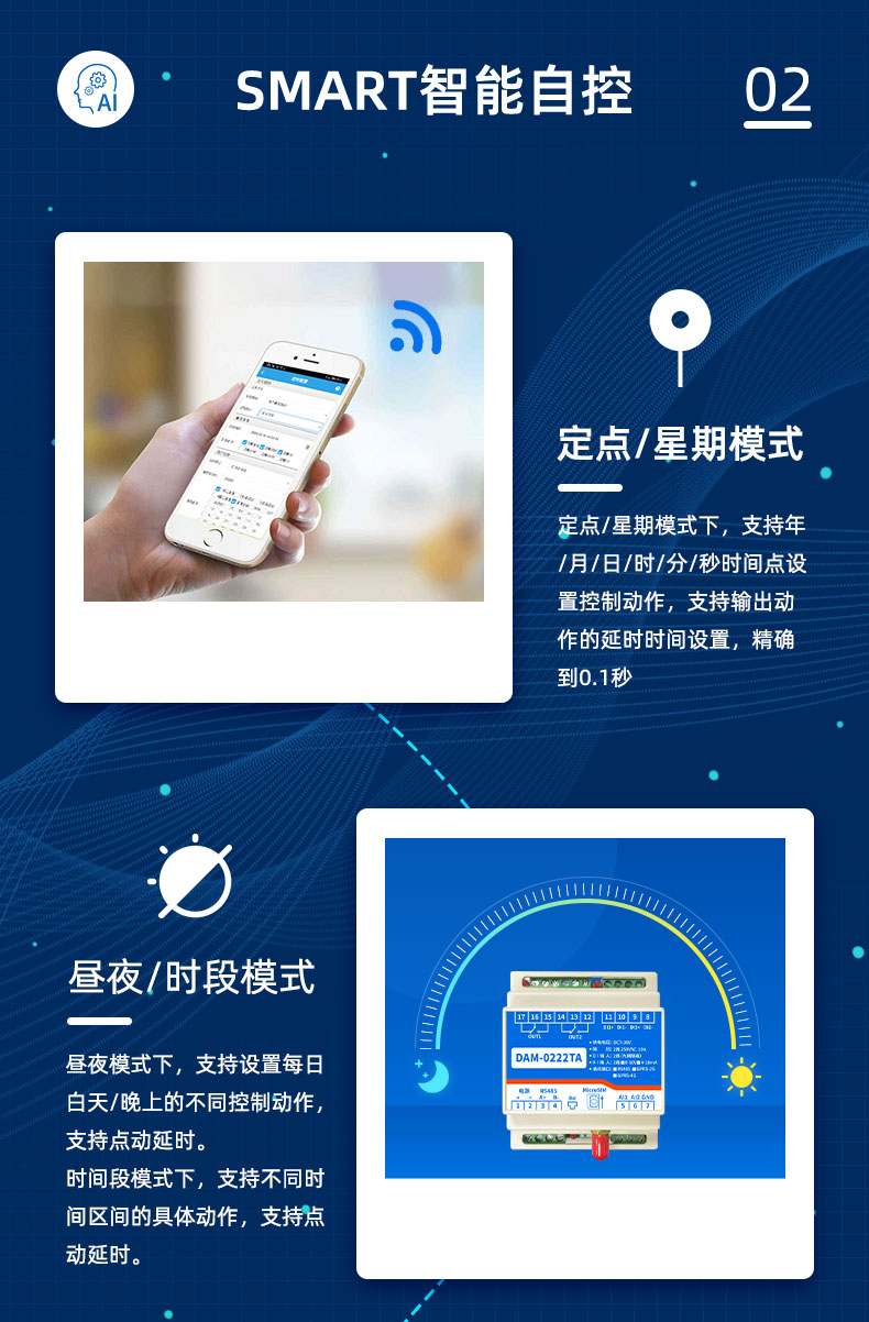 详情-07.jpg