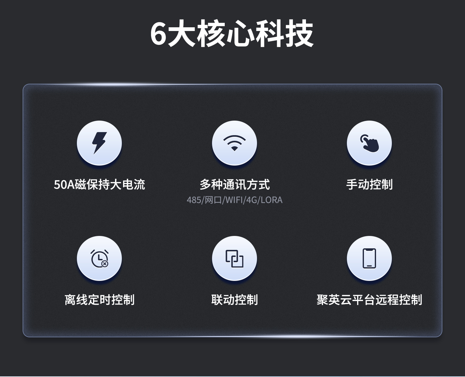 详情-02.jpg