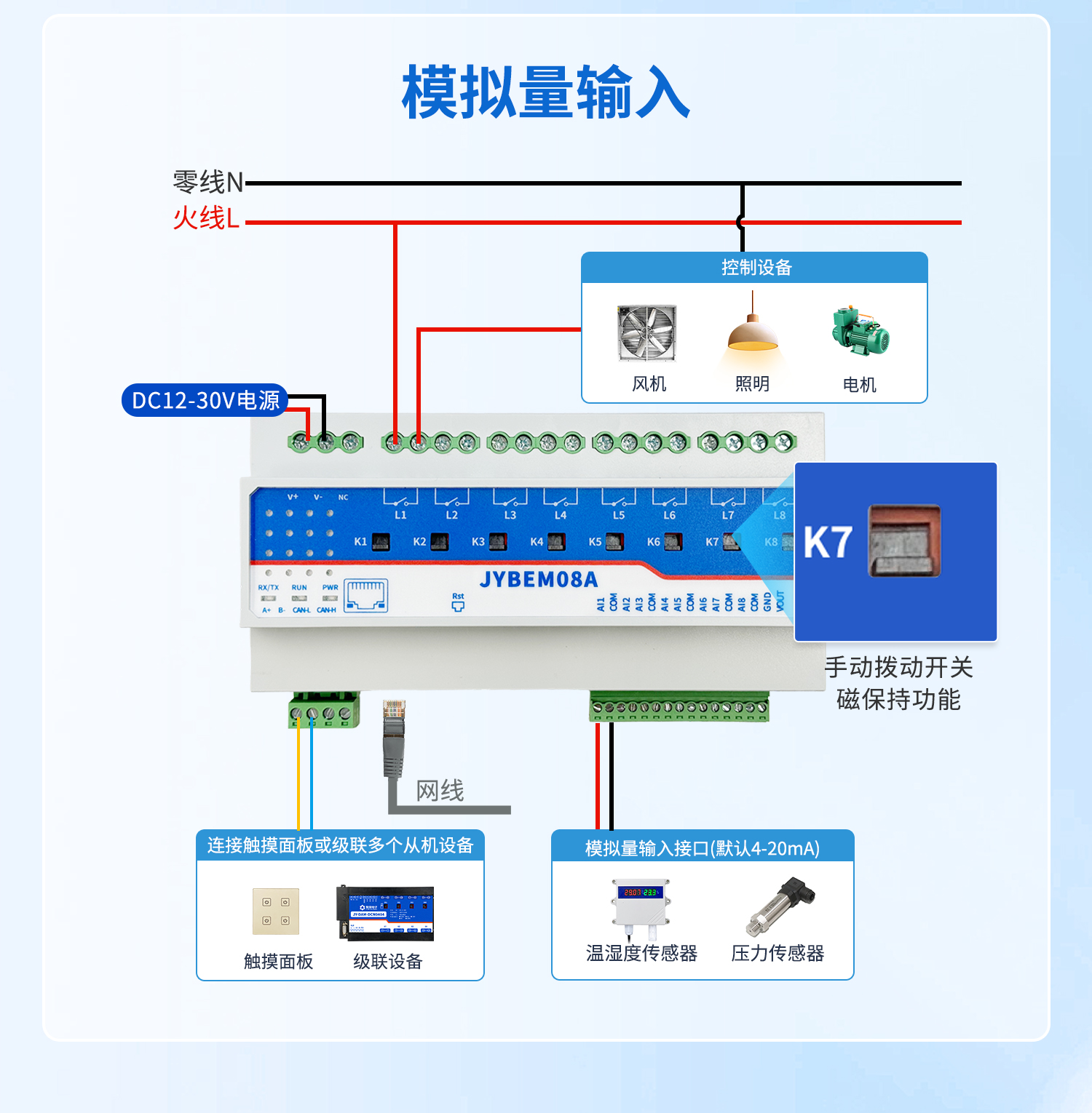 详情-04.jpg