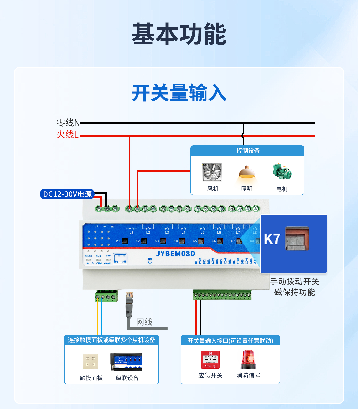 详情-03.jpg