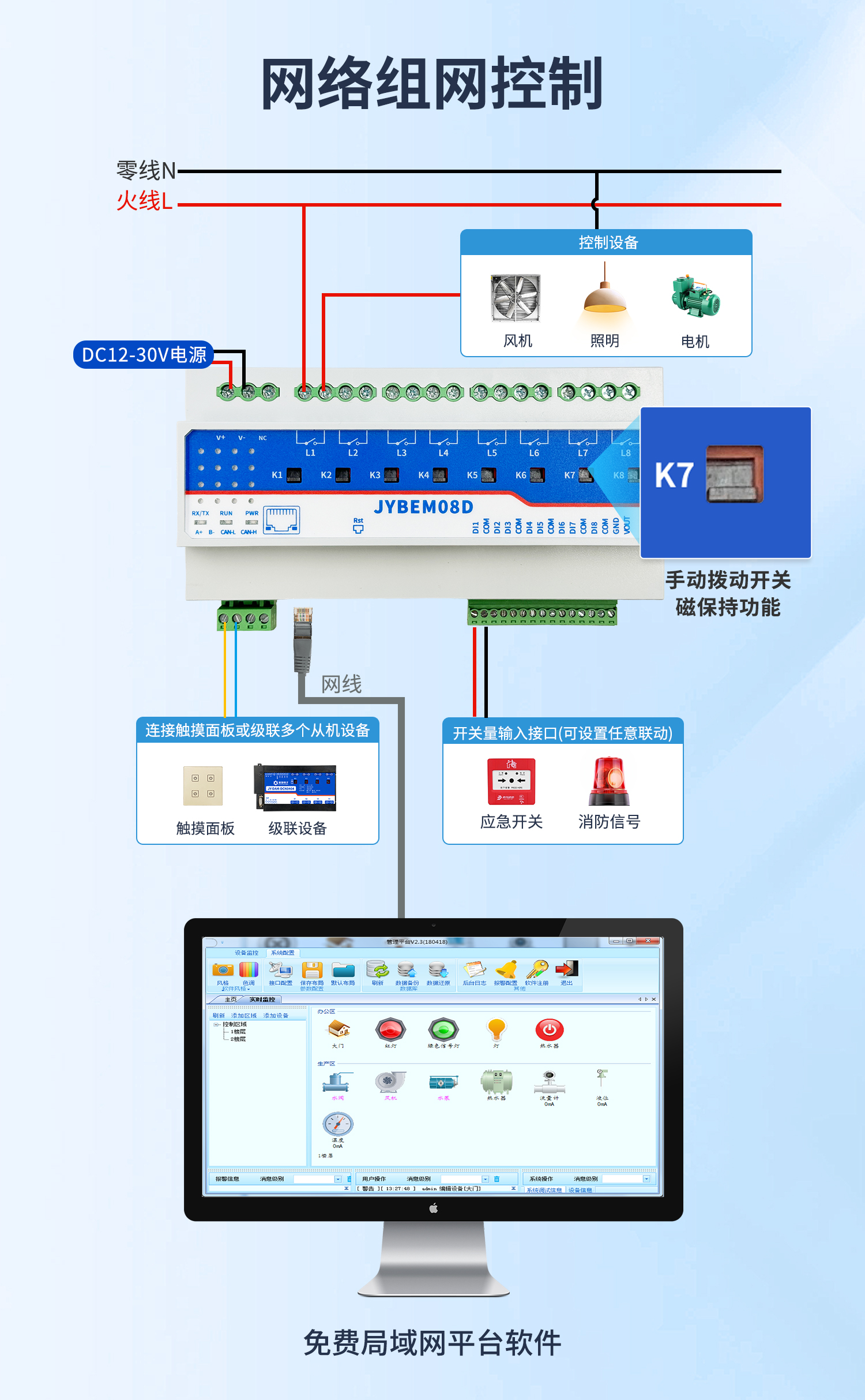 详情-06.jpg