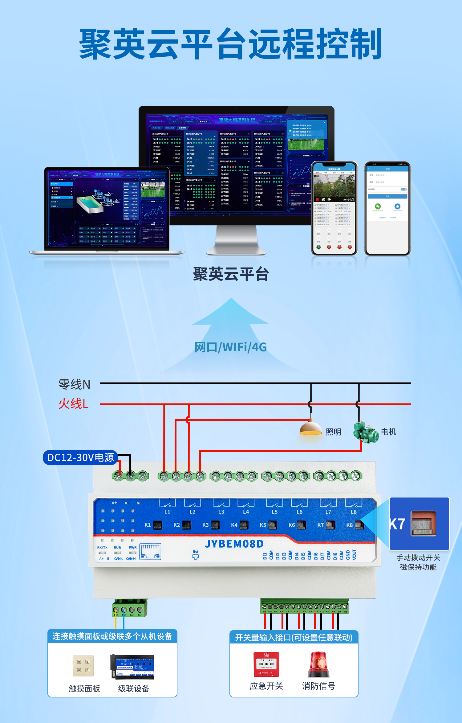 详情-07.jpg