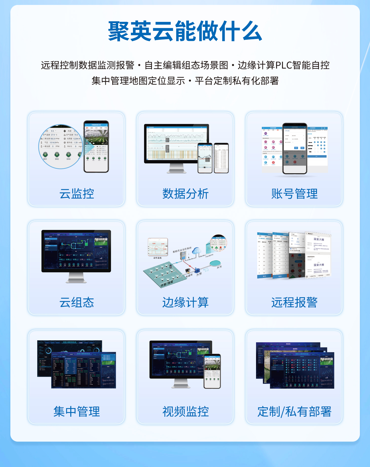 详情-08.jpg