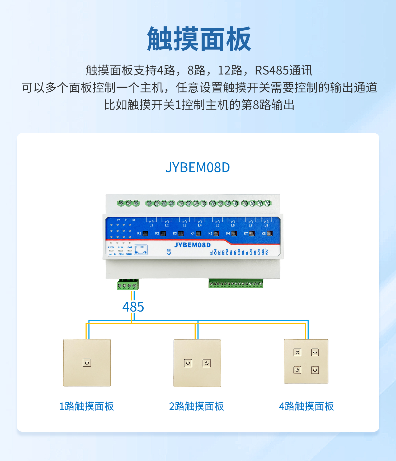详情-09.jpg