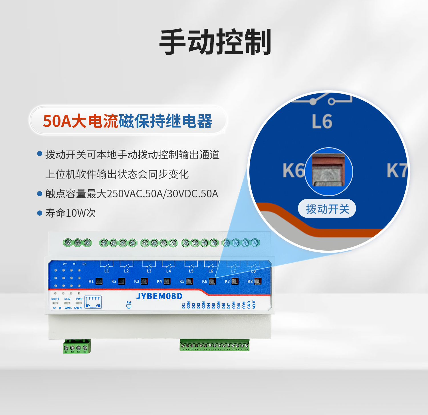 详情-10.jpg