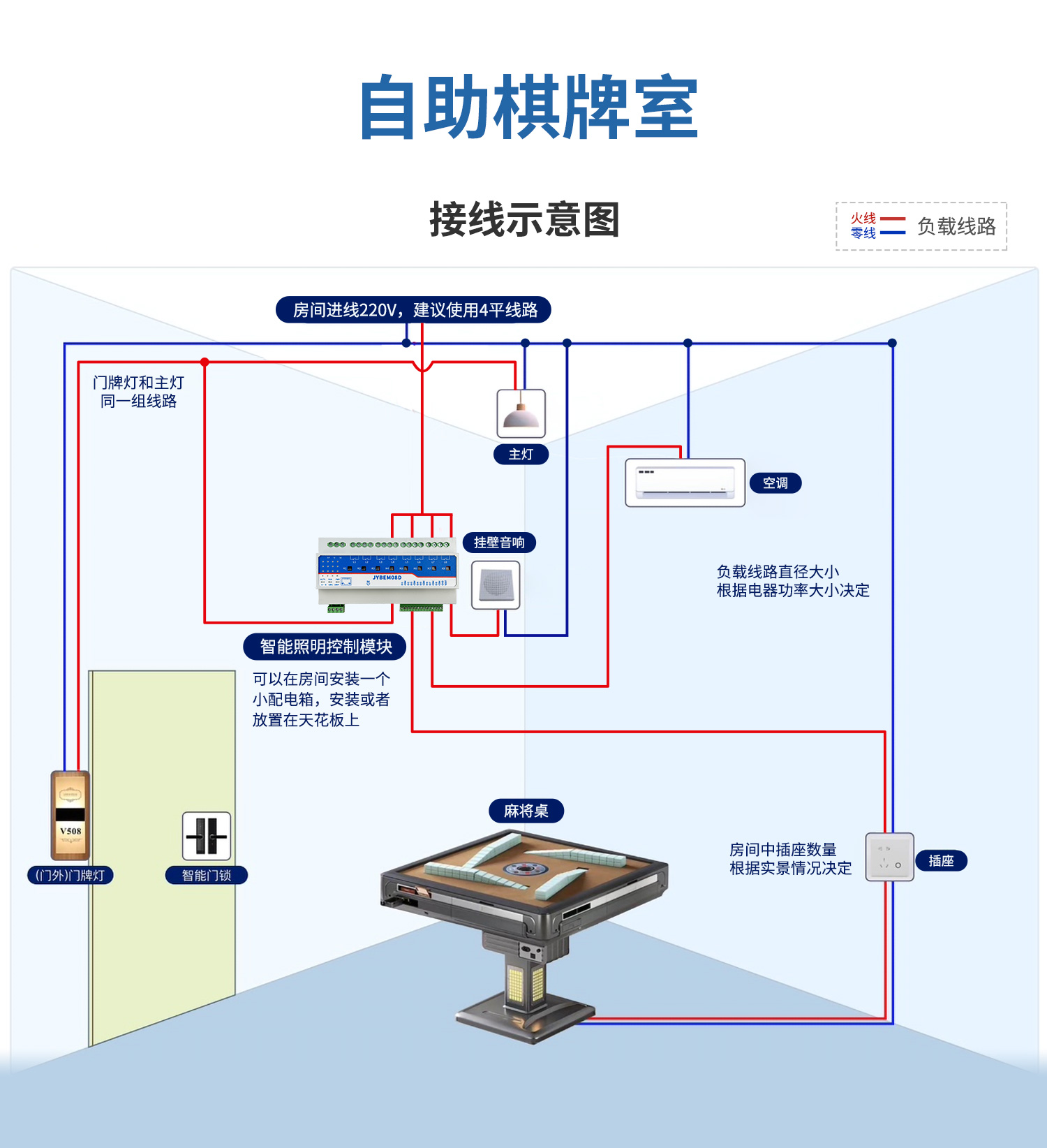 详情-14.jpg