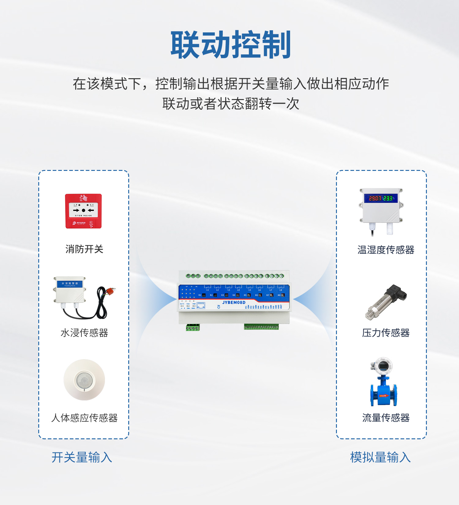 详情-13.jpg