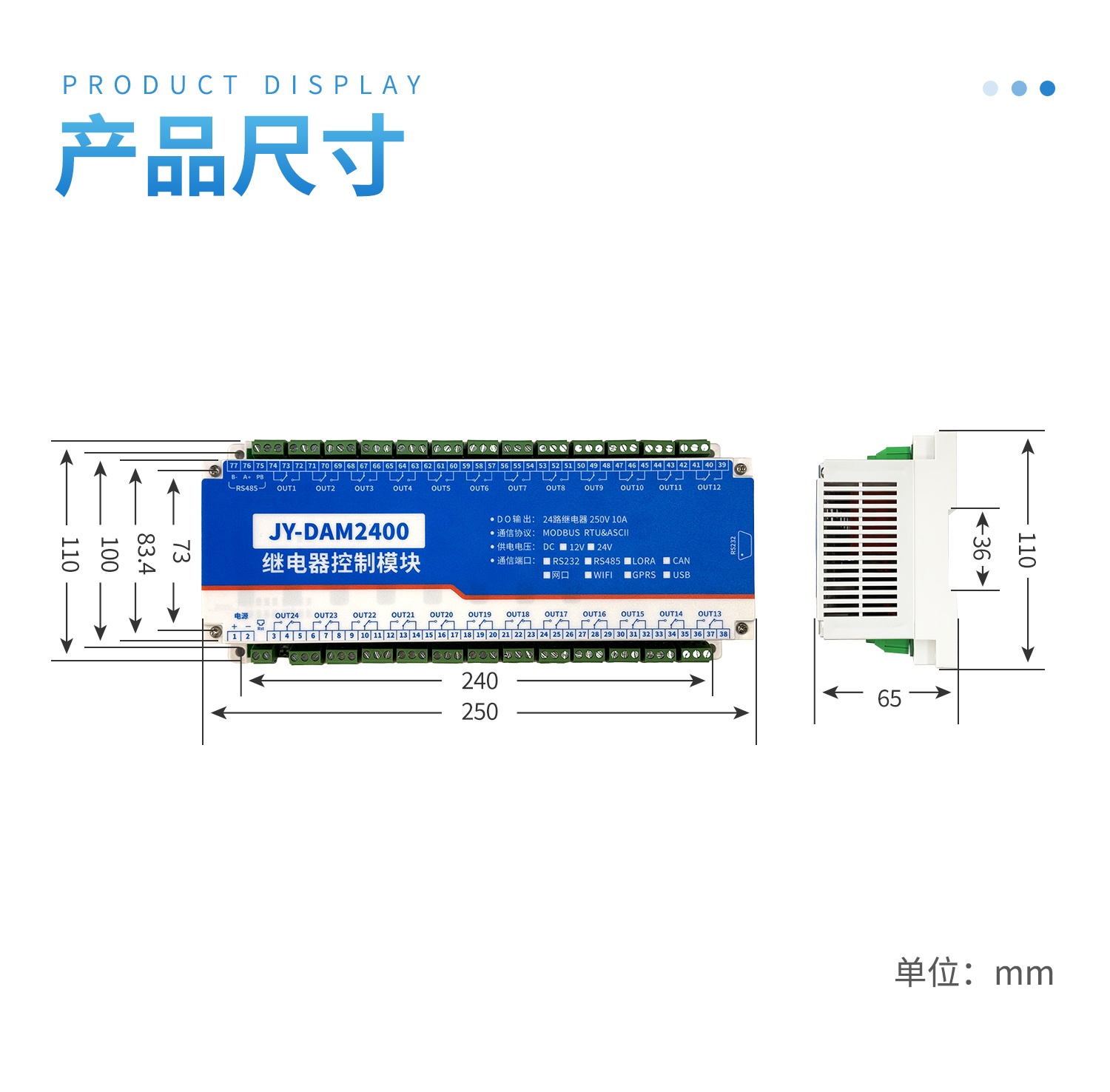 2400--小壳-详情页-2部分_09.jpg