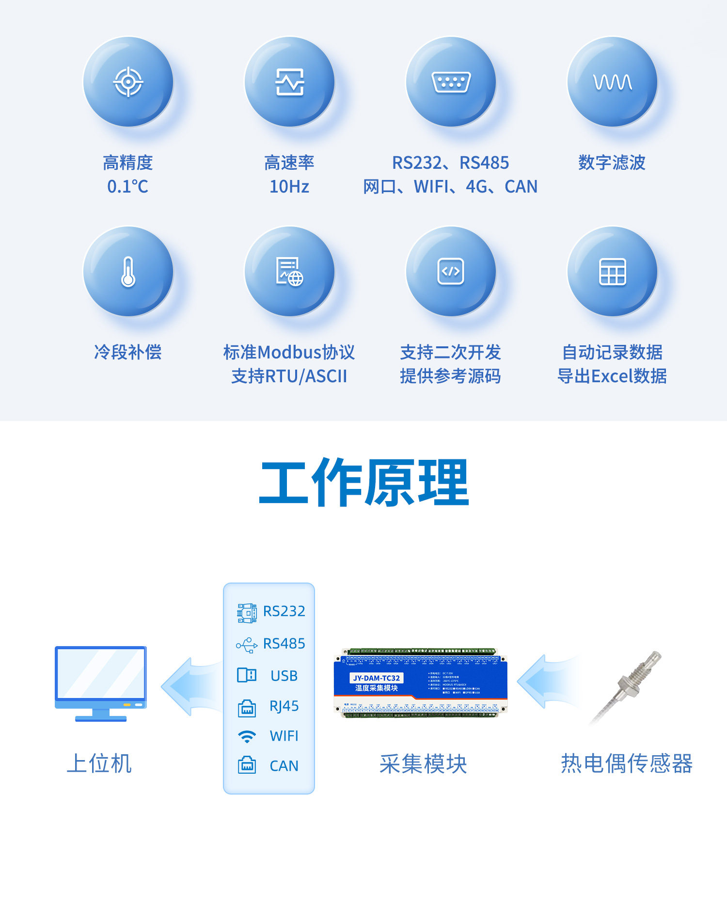 详情-02.jpg