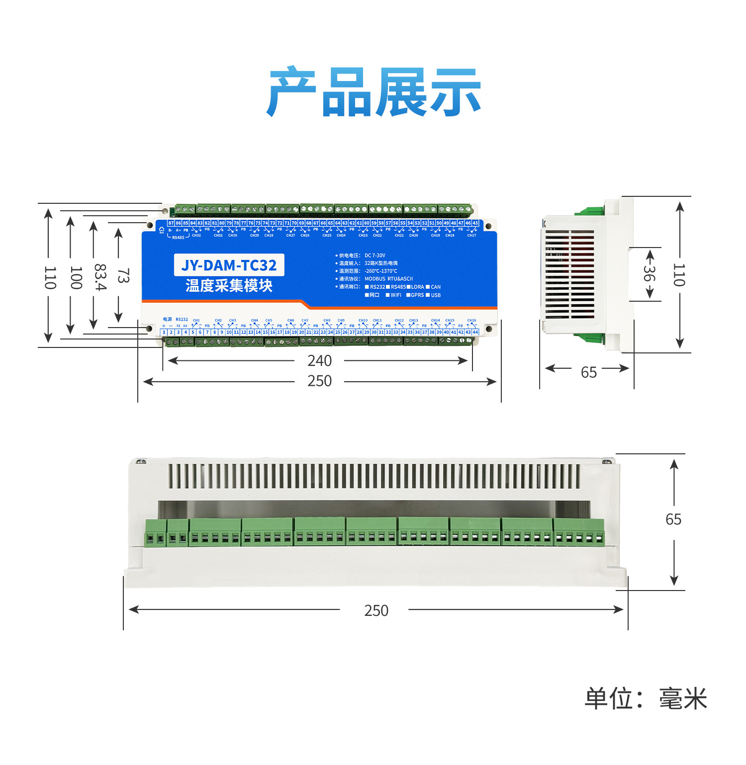 详情-17.jpg