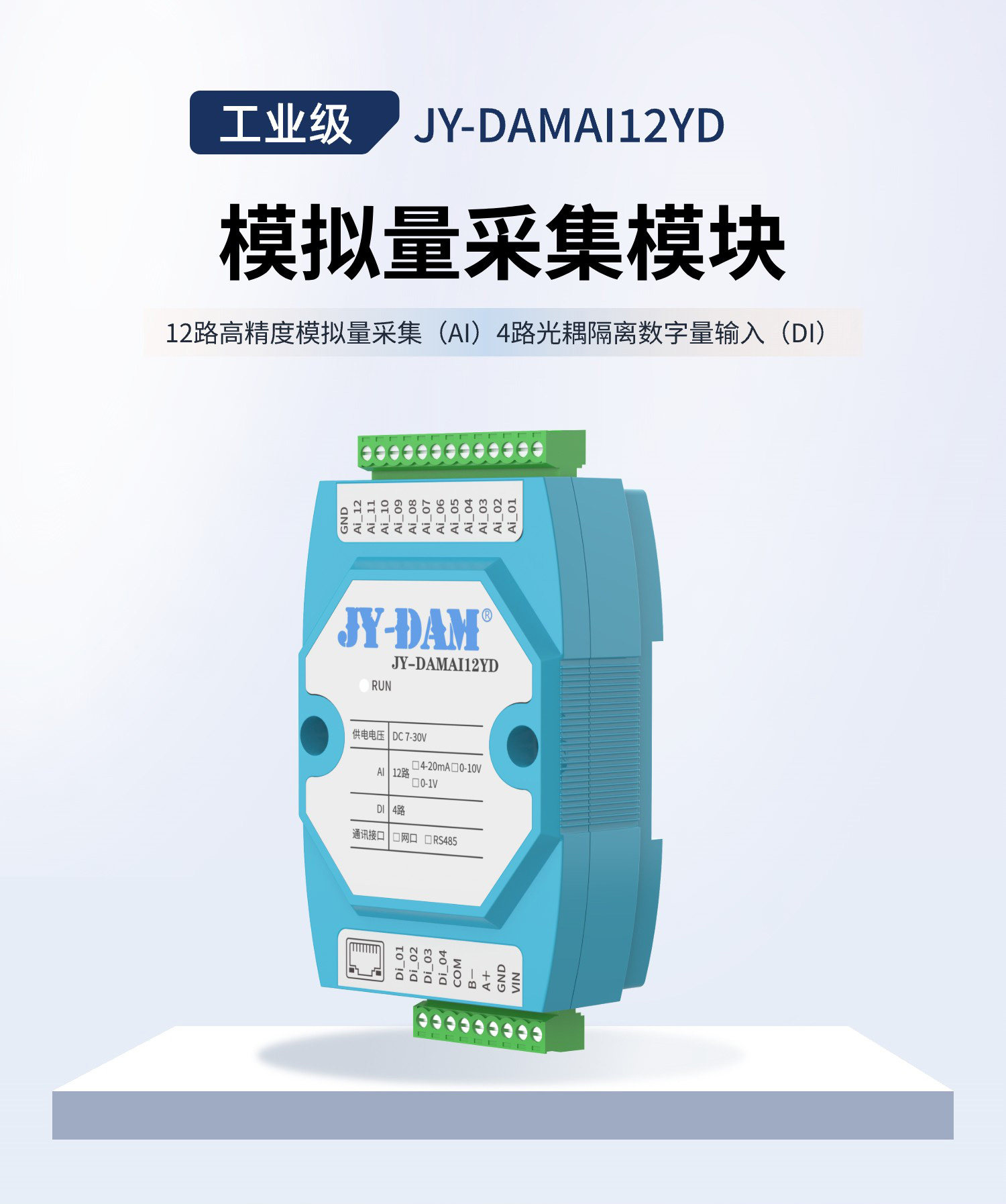 详情-01.jpg