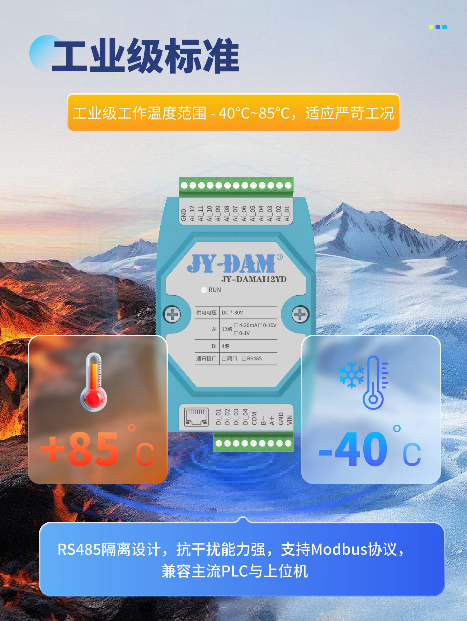 详情-06.jpg