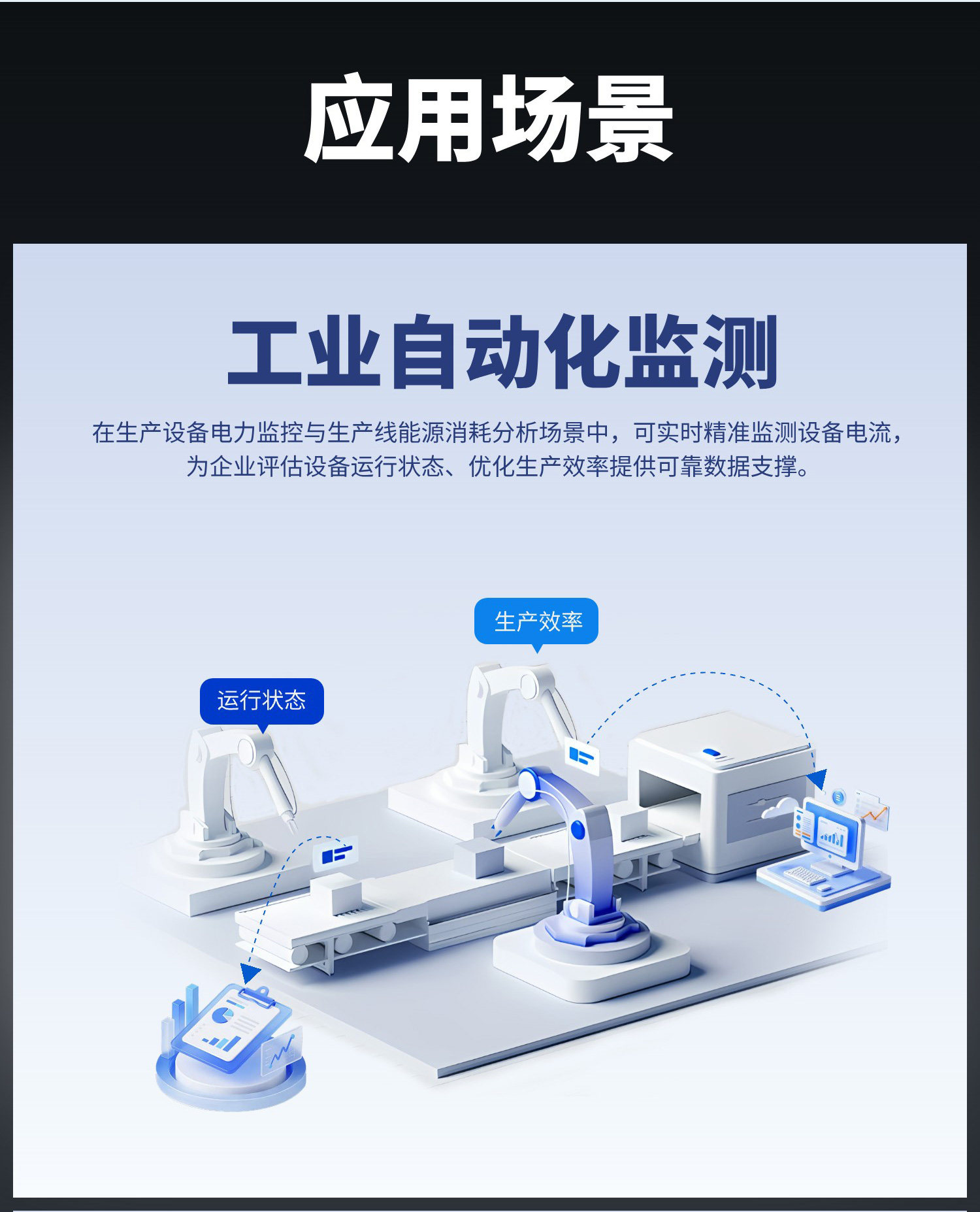 详情-11.jpg