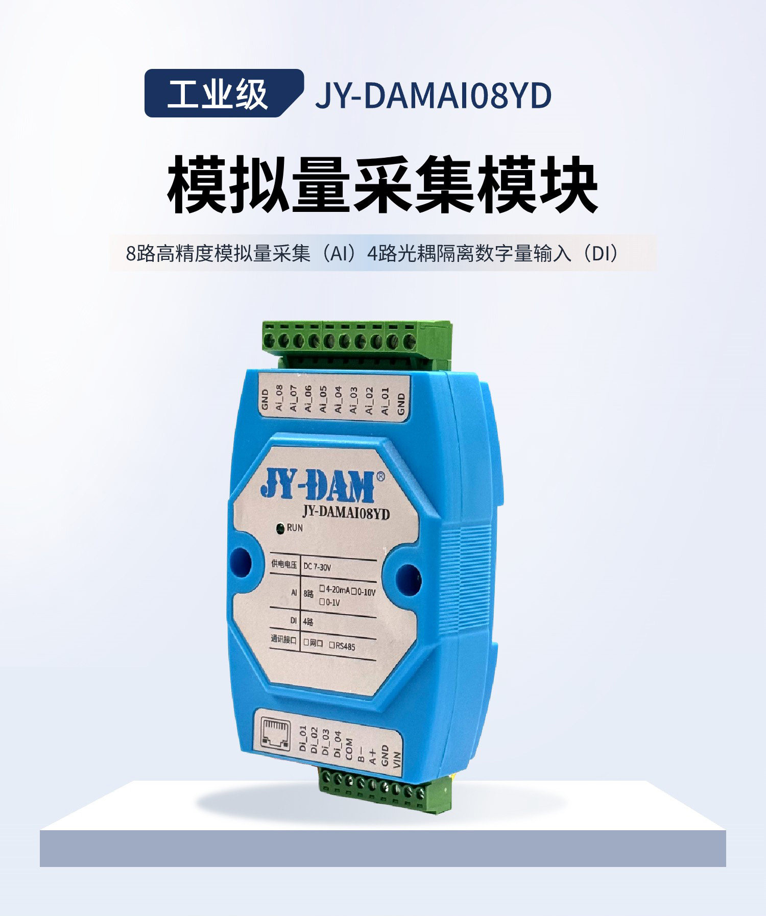 详情-01.jpg