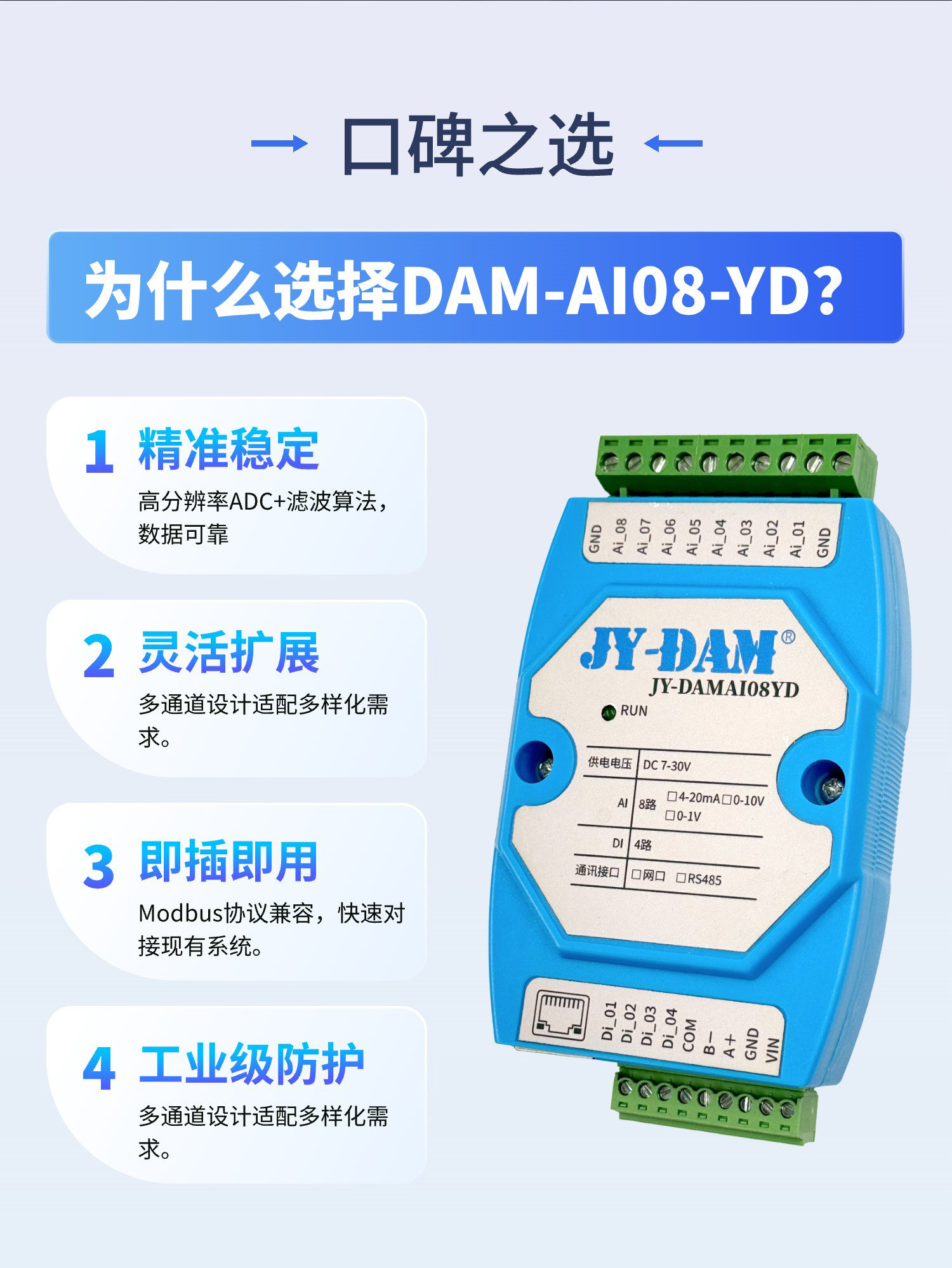 详情-10.jpg