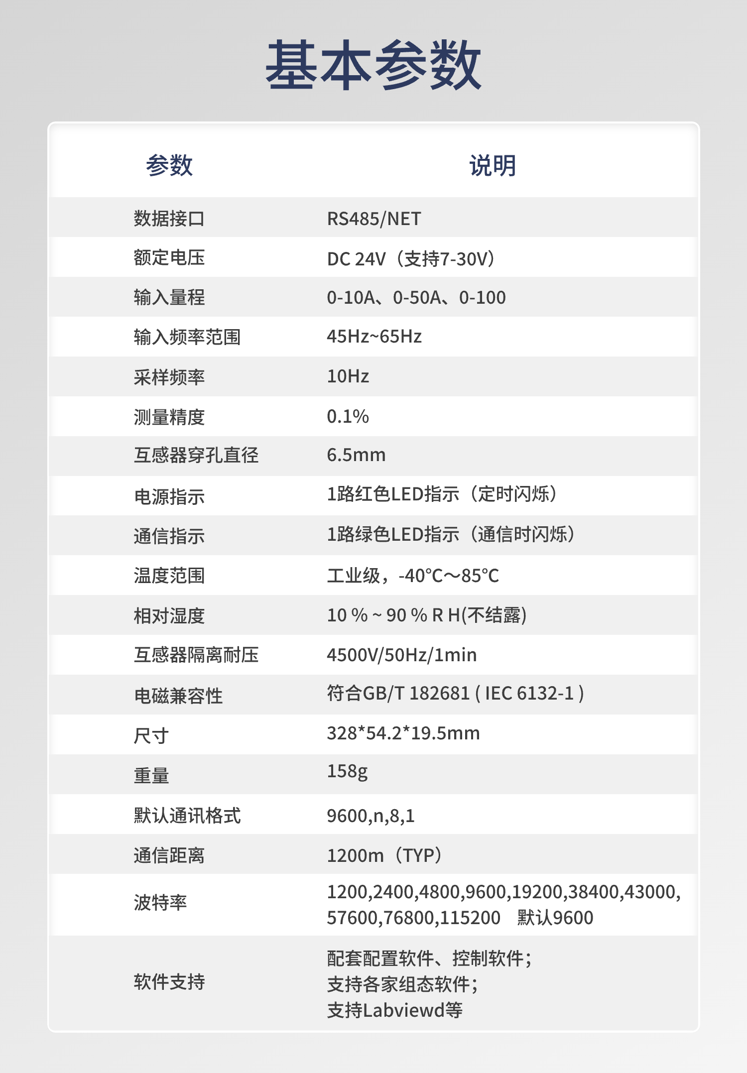 详情-12.jpg