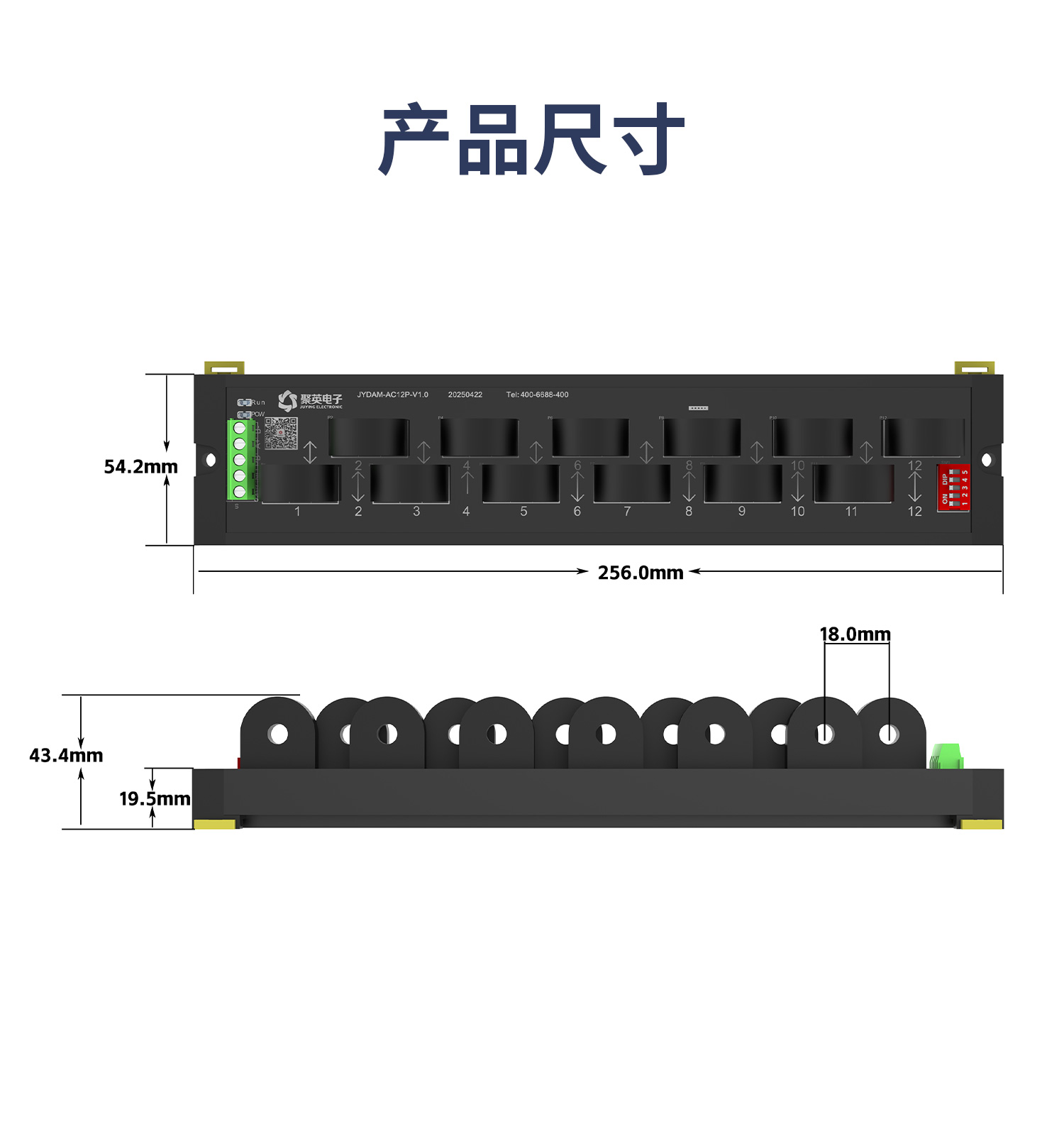 详情-14.jpg