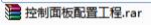 7.png
