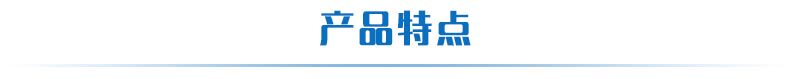 8路/16路按键板产品特点 8路/16路按键板产品特点