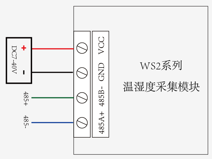 DAM-W3-18B20 温度传感器接线图