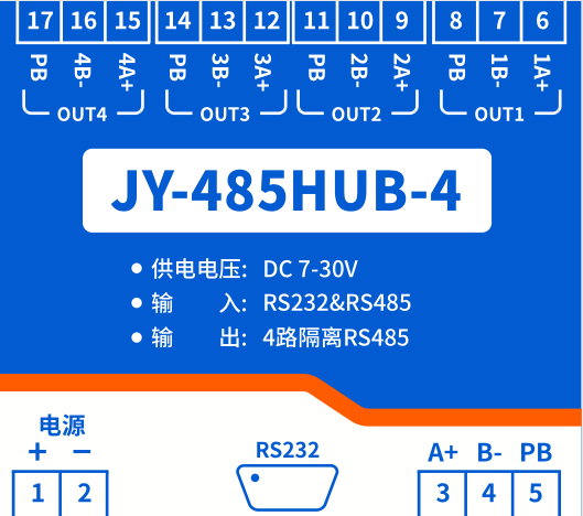 485中继器接线 485中继器接线
