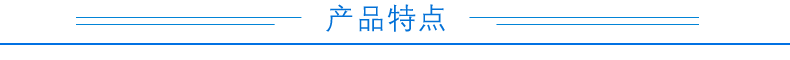 485中继器特点 485中继器特点