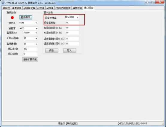 60.png