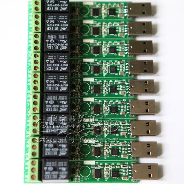 USB-0100 工业级I/O模块产品图 USB-0100 工业级I/O模块产品图
