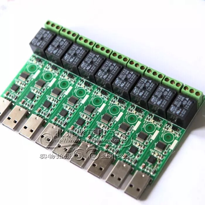 USB-0100 工业级I/O模块产品图 USB-0100 工业级I/O模块产品图