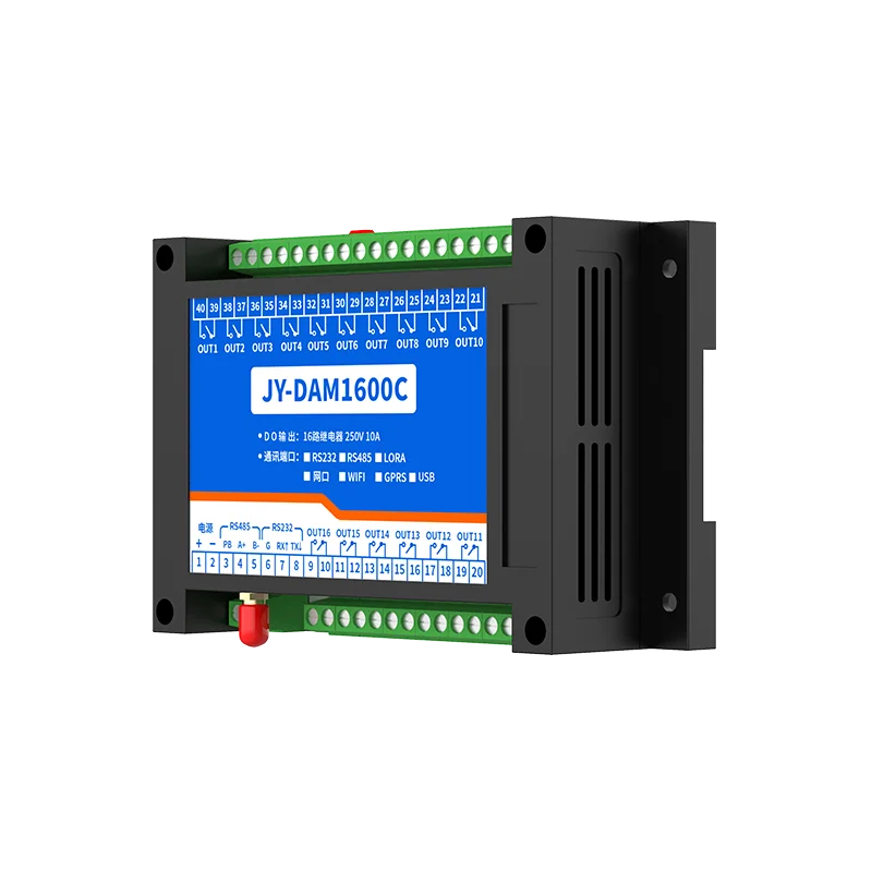 LORA1600C LORA无线控制模块