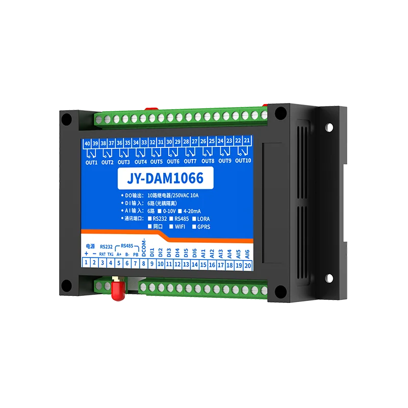 LORA1066 LORA无线控制模块
