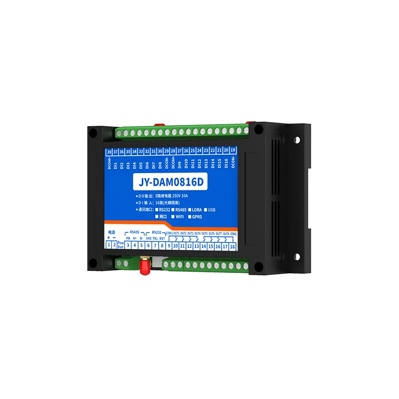 LORA0816D LORA无线控制模块