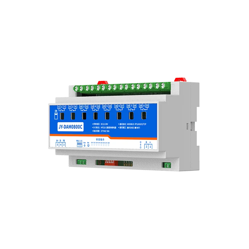 LORA0800C LORA无线控制模块