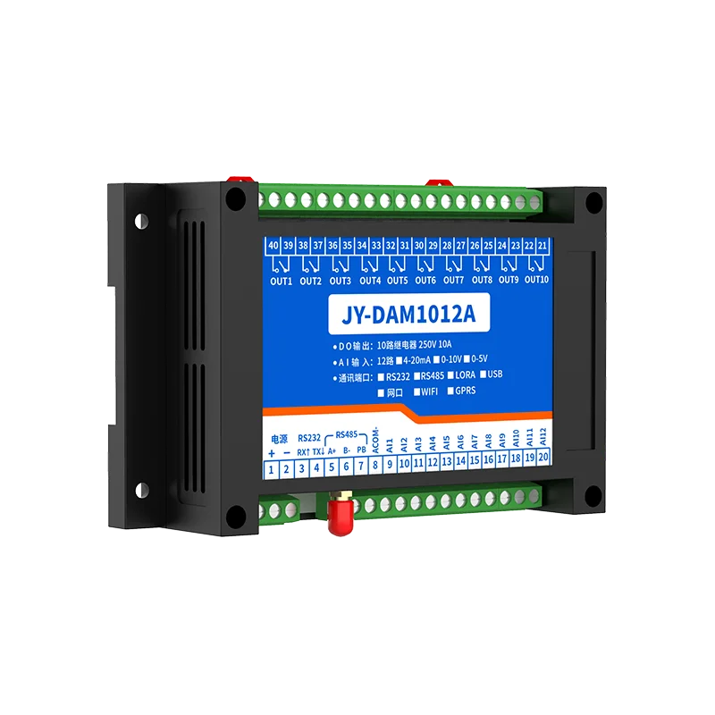 LORA1012A LORA无线测控模块