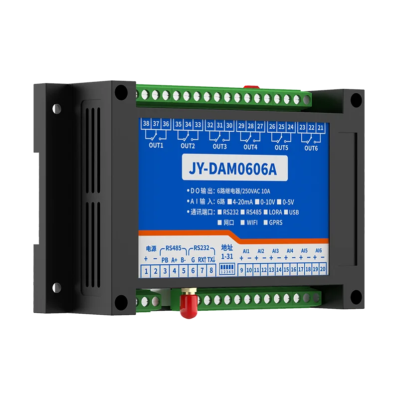 LORA0606A LORA无线控制模块