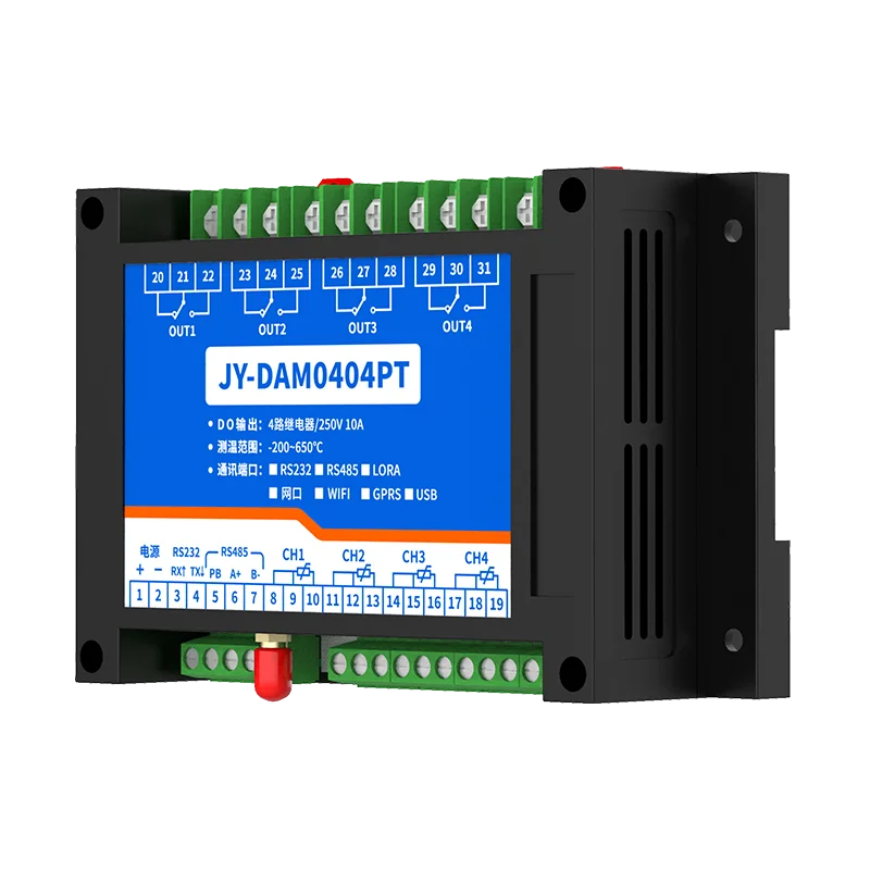 LORA0404PT LORA无线测温模块