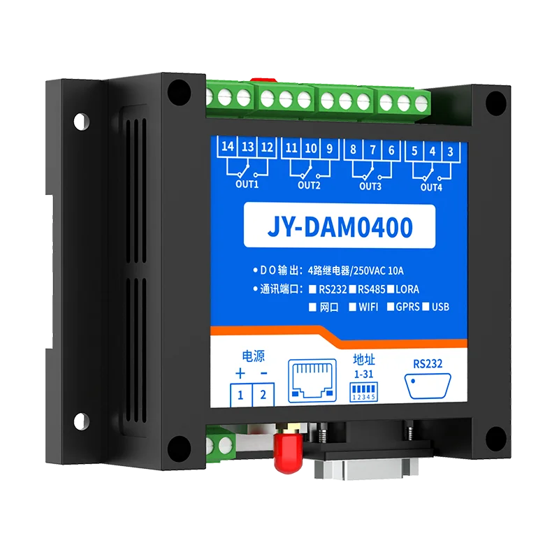  DAM0400 网络版 远程智能控制器