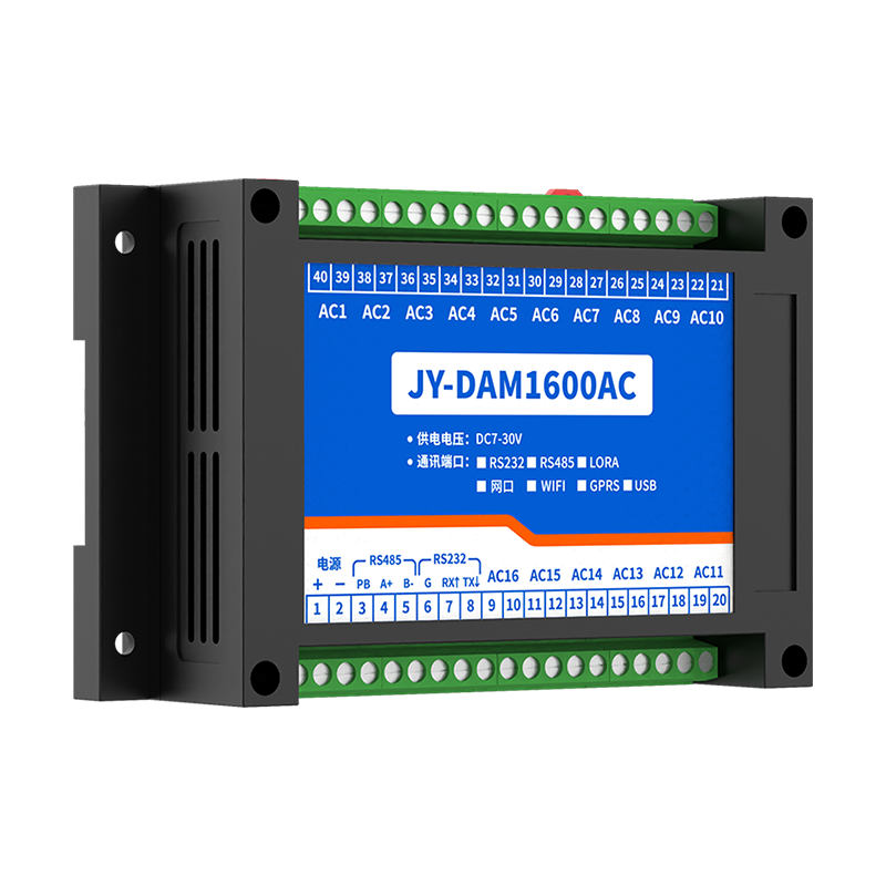 LORA1600AC LORA无线控制模块