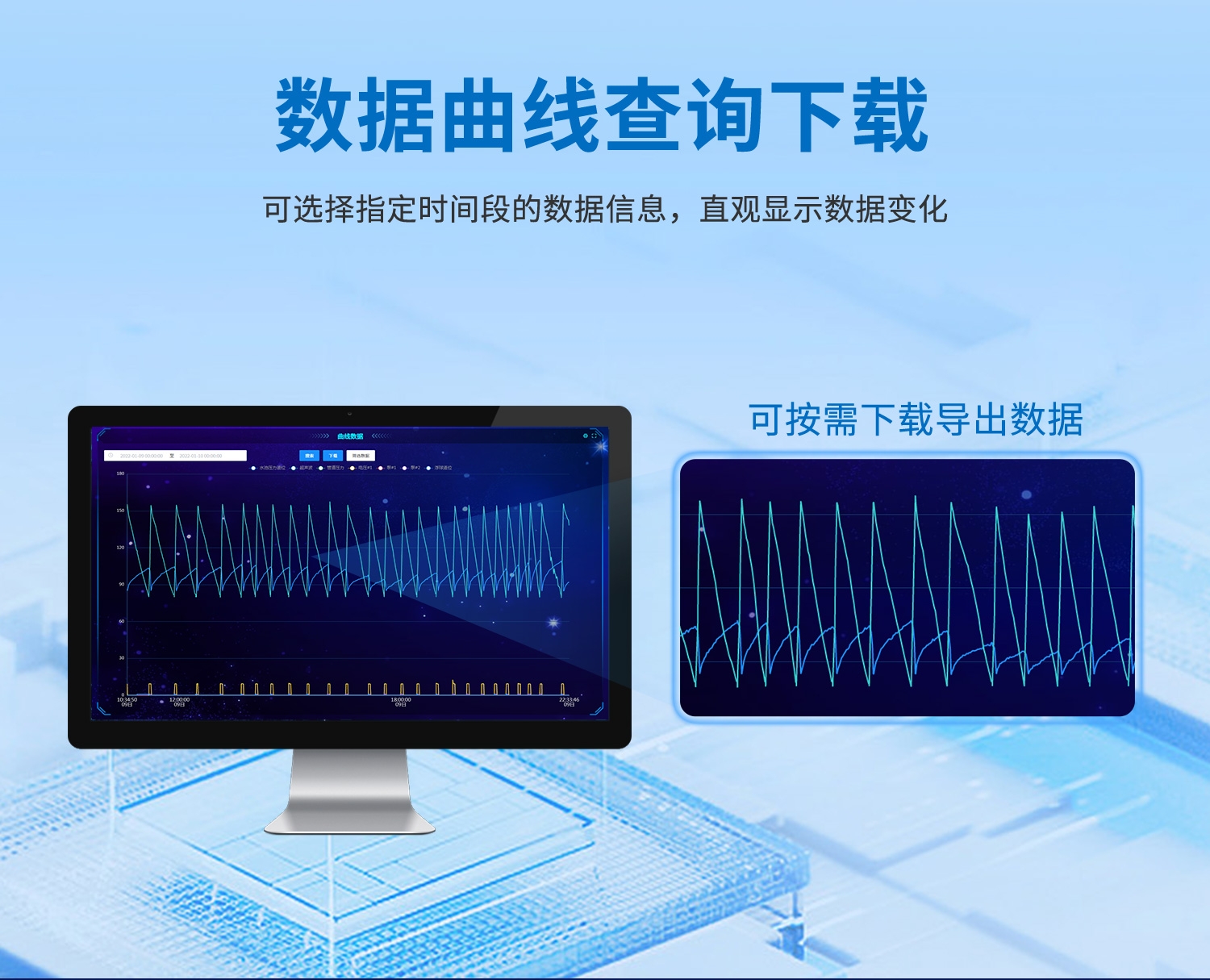 水浸传感器--云平台+声光报警器版详情页--3部分_05.jpg