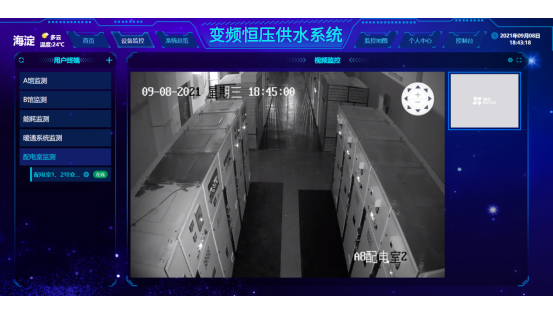 	变频恒压供水控制系统解决方案 图12