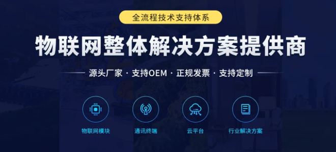 聚英DAM采集控制模块怎么样？工业IO模块选型参数、功能、应用场景全解析