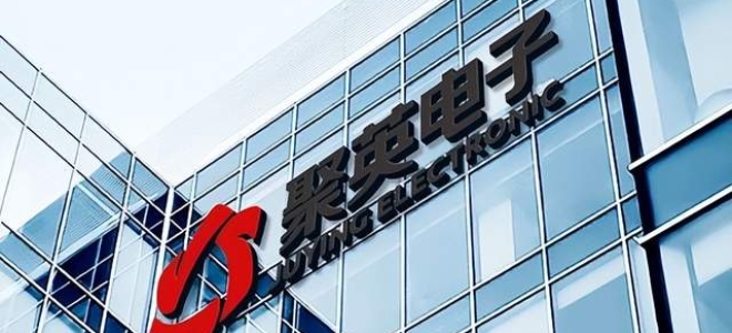 软硬协同全链路布局，解码聚英电子完整物联网产品体系